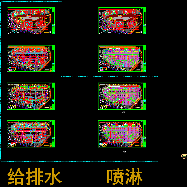 32层11万平套型商住塔楼给排水CAD施工图纸（大空间智能灭火雨水收集回用） - 4