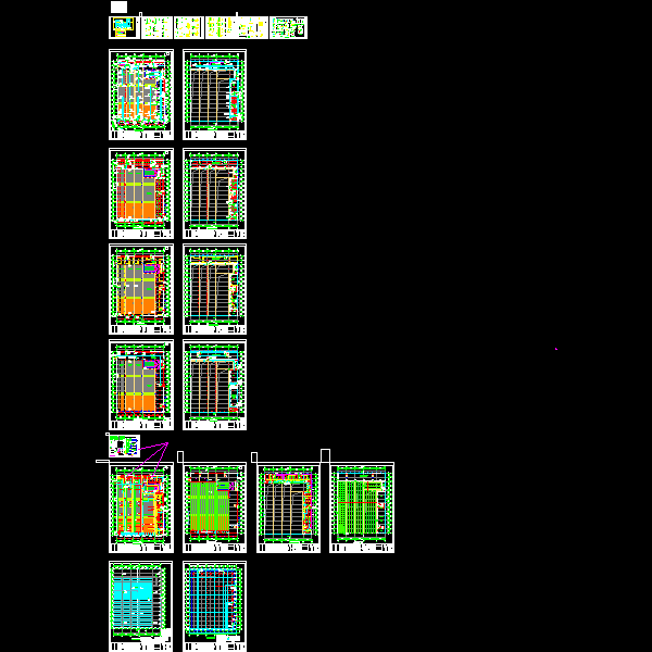 临港综合物流园项目电气CAD施工图纸 - 1