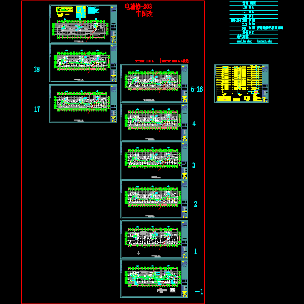 g18f-7弱电100907.dwg