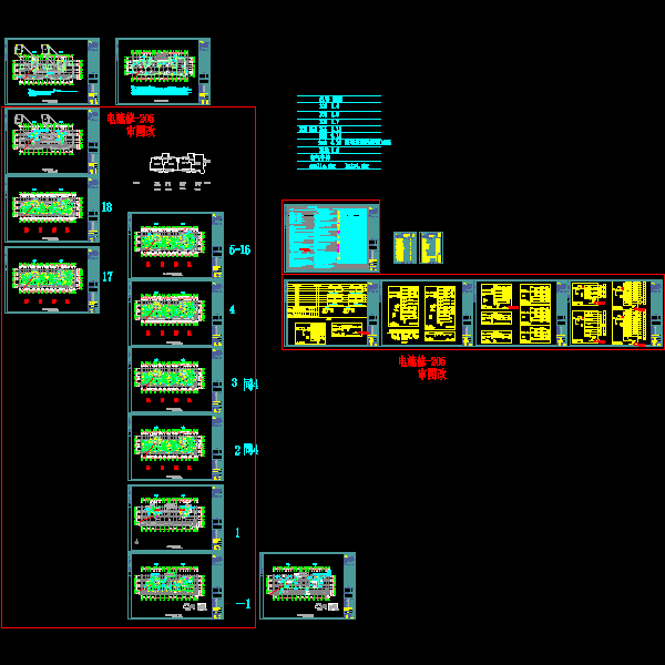 g18f-5强电100907.dwg