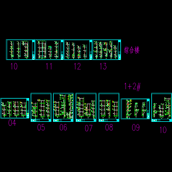 墙身结构详图.dwg