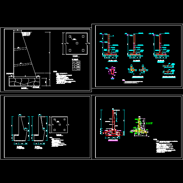 挡土墙节点构造详细设计CAD图纸（1） - 1