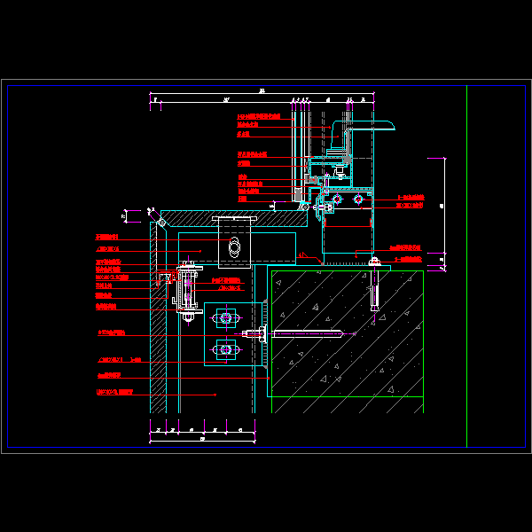 玻璃幕墙2节点图4.dwg