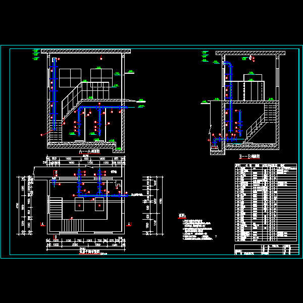 2000m3废水提升泵房详细设计CAD图纸 - 1