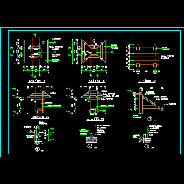 木凉亭施工详细设计CAD图纸(节点大样) - 1