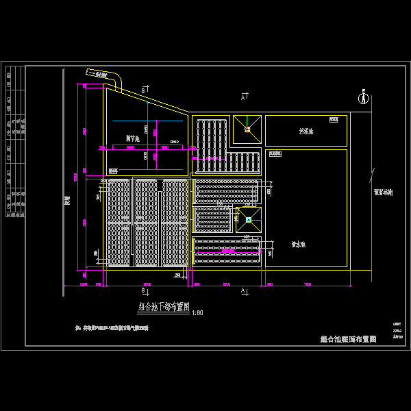 曝气器施工图.dwg