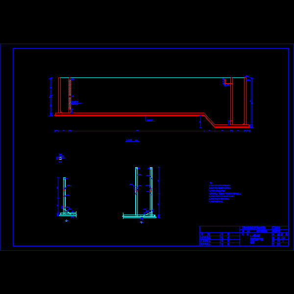 二沉池.dwg