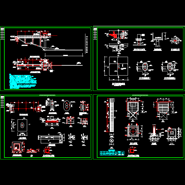 自计井及栈桥节点详细设计CAD图纸 - 1