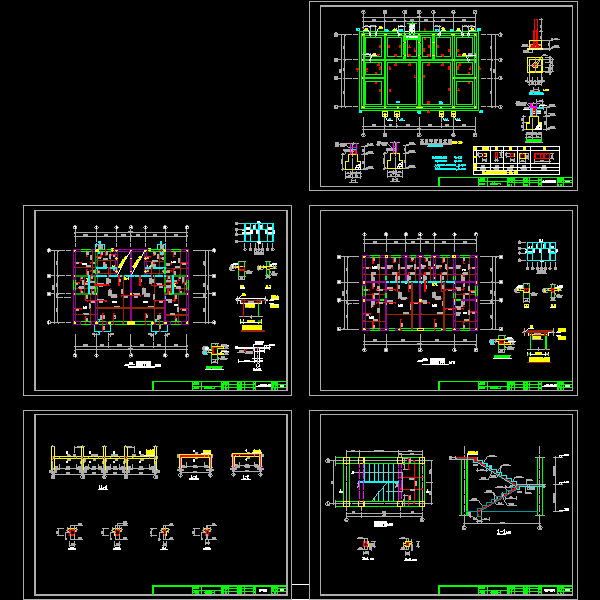 别墅一结构（最终出图）.dwg