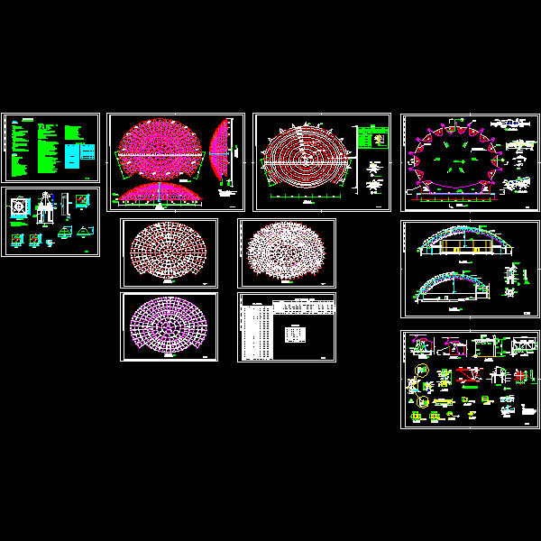 双曲面球壳网架（弹性支座）建筑结构图纸（CAD施工图纸、11张） - 1