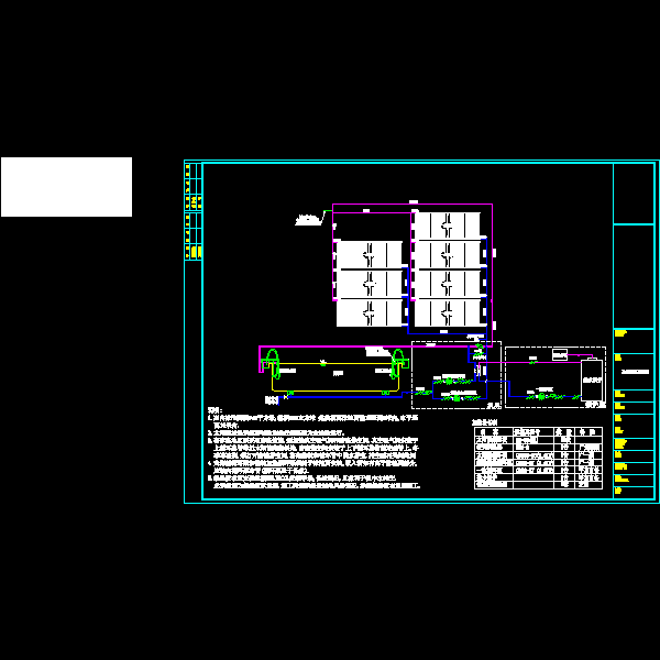 太阳能泳池加热系统CAD图纸 - 1