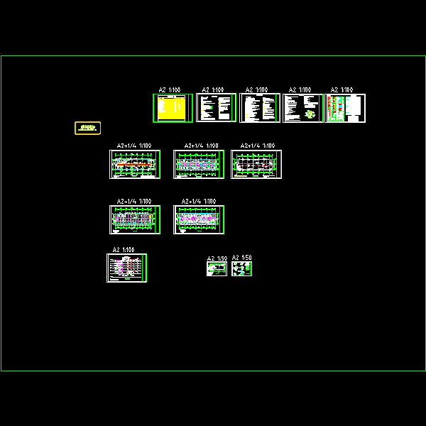 消防系统水图纸 - 副本.dwg