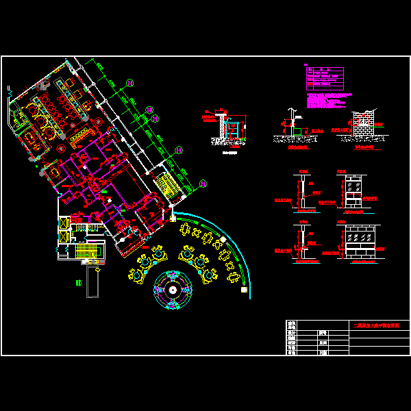 二层厨房土建.dwg