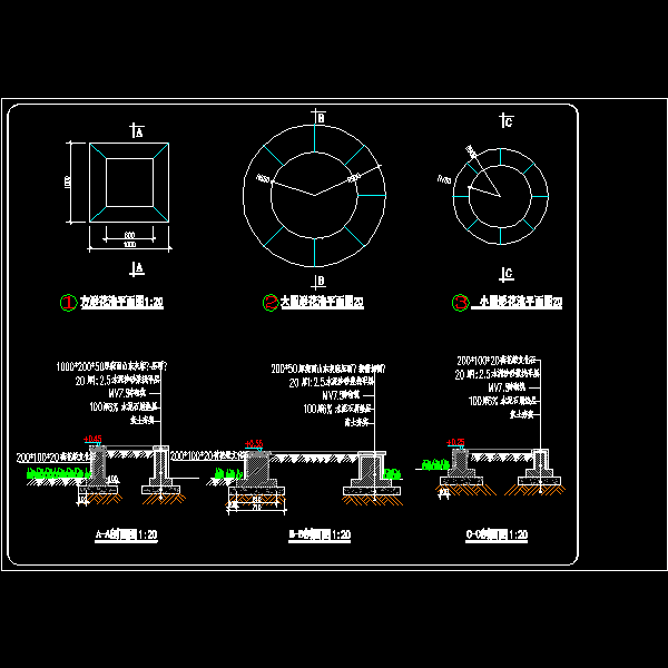 三种花池施工大样CAD图纸 - 1
