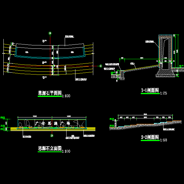 假石005.dwg