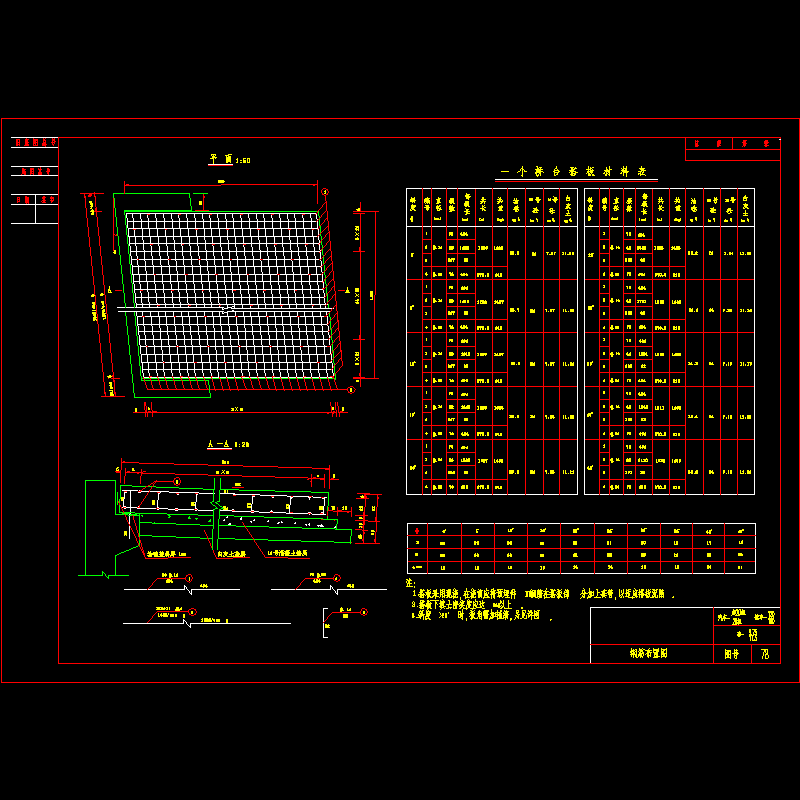 db51532.dwg