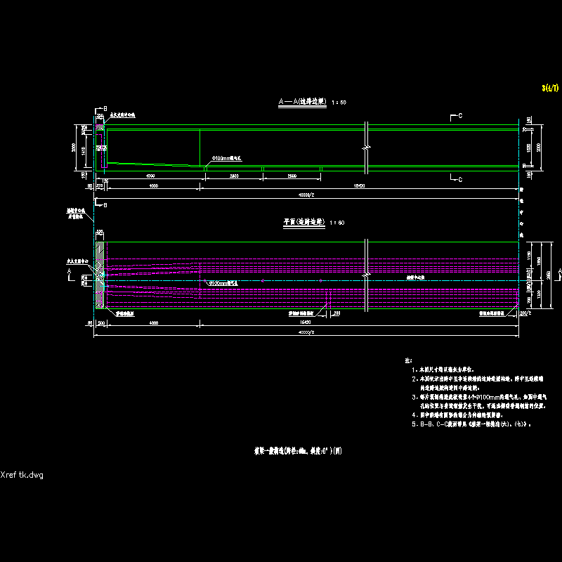 03箱梁一般构造_04.dwg