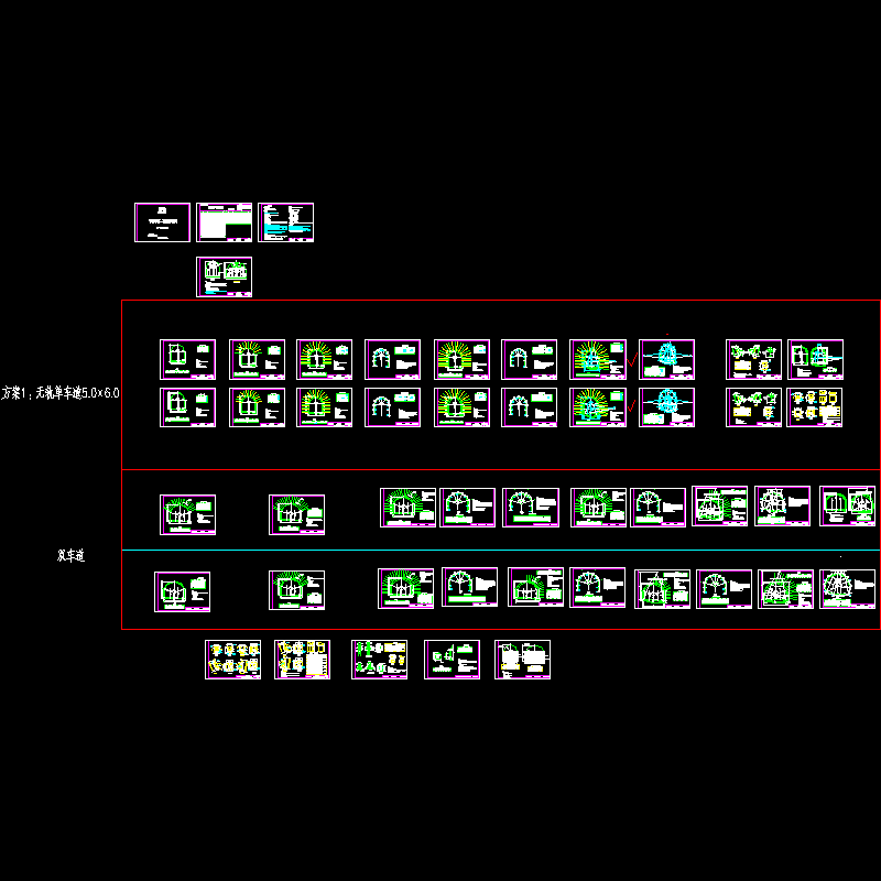 隧道平行导坑及横洞衬砌CAD图纸47张（无轨运输知名大院） - 1