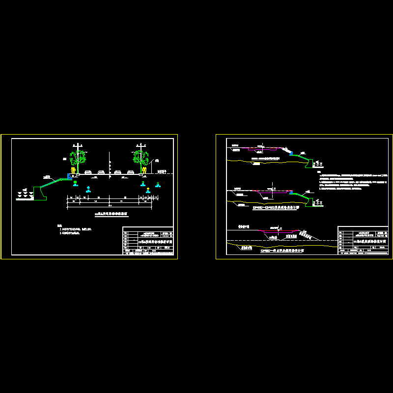 dl-29、30标准横断面和一般路基图.dwg