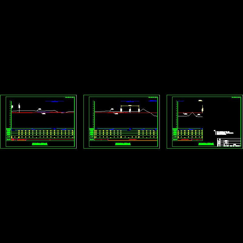 sl-04保税北路纵断面图（调线）091212.dwg