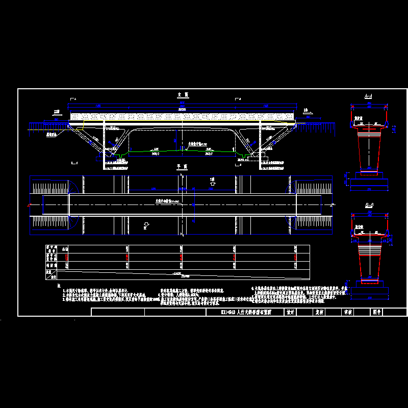 05-qxbz.dwg