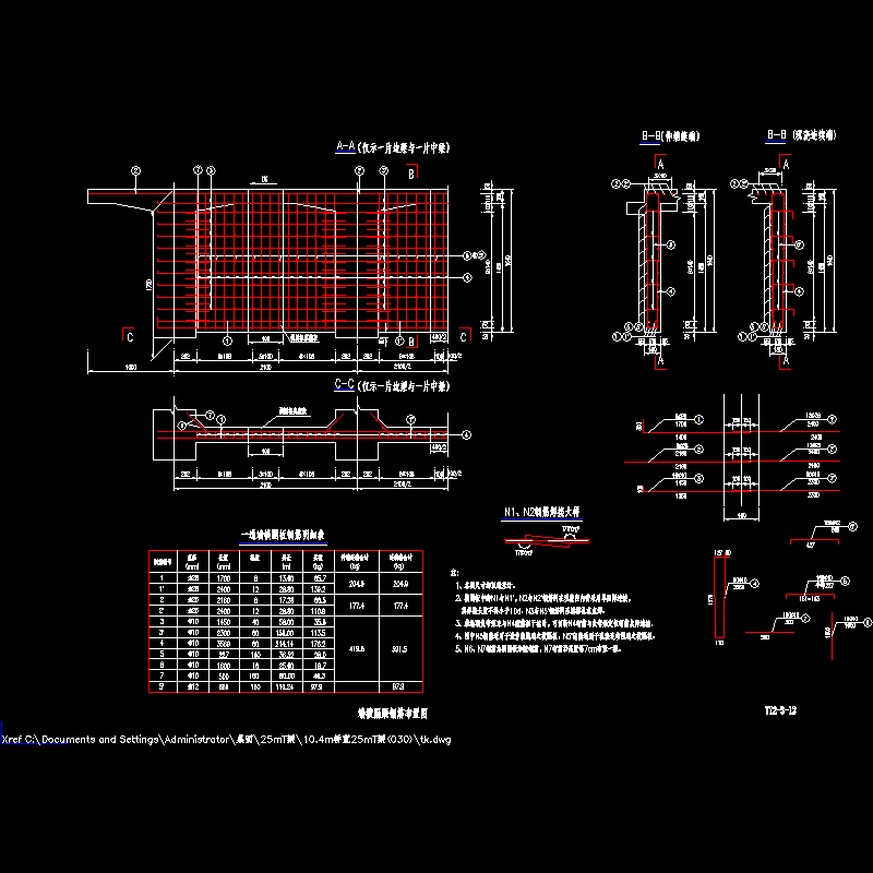 ty2-3-12.dwg