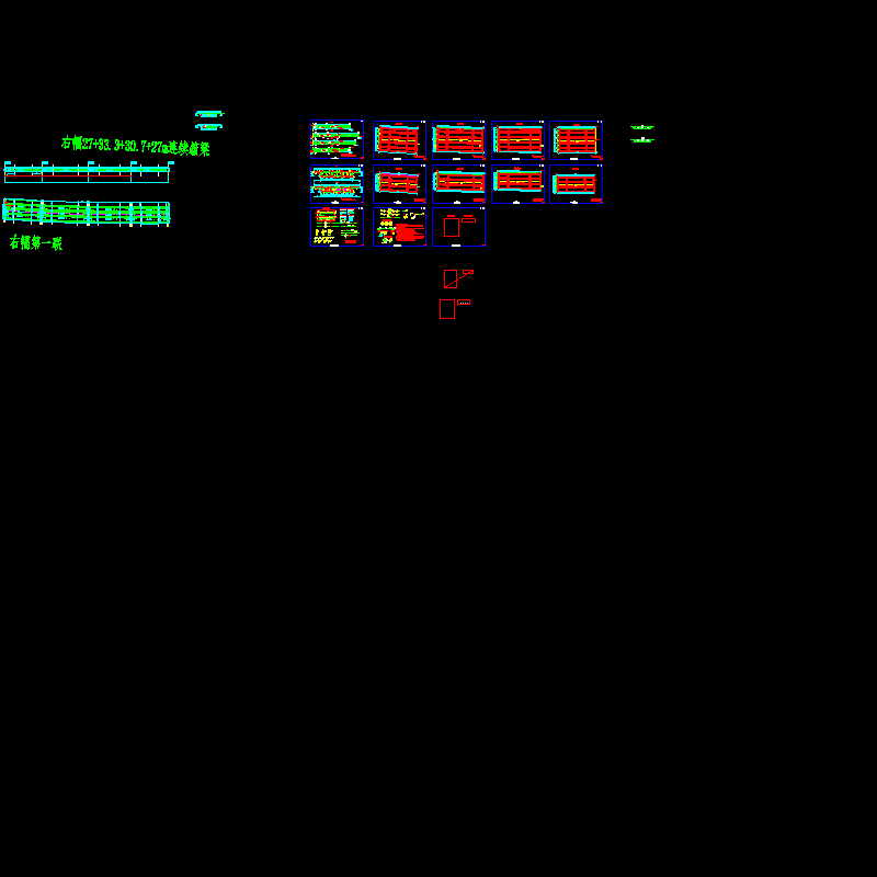 s3-1-2-22 y1高架桥 y18～y22连续箱梁普通钢筋构造图.dwg