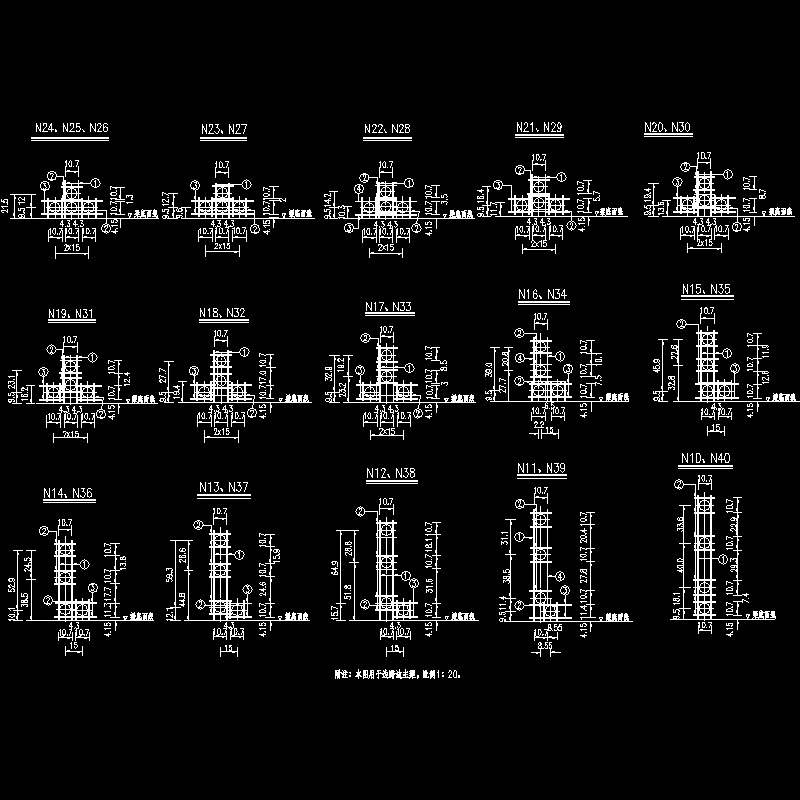 8 50m边跨定位钢筋（三）.dwg