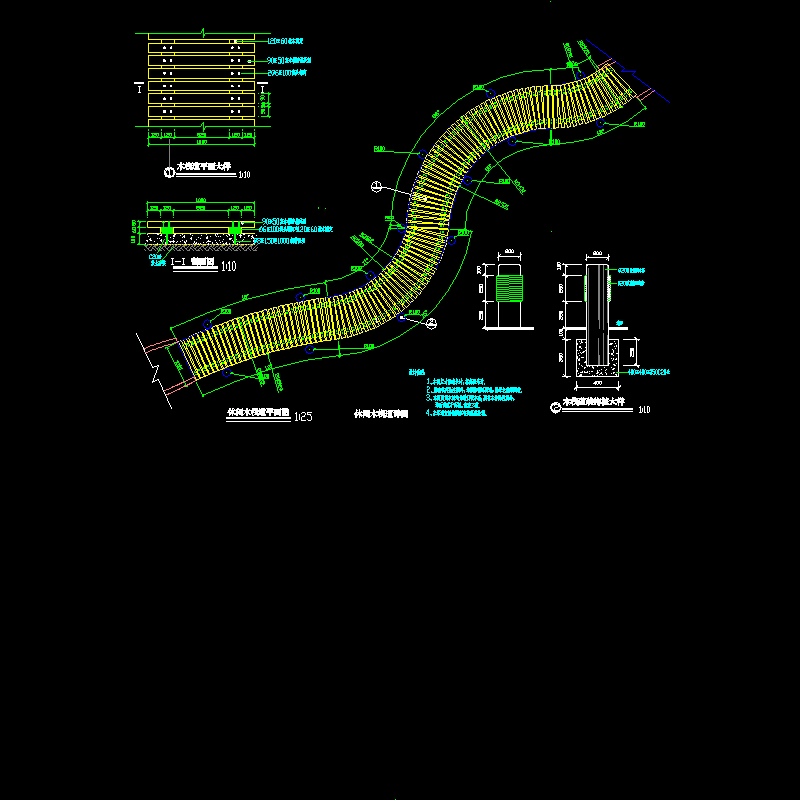 木栈道景观节点CAD施工大样图 - 1