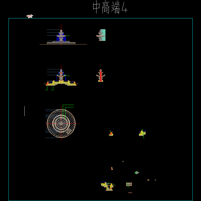 高端水景设计-（2017年最新资料|恒大设计院） - 1