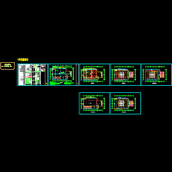 风雨操场电气施工图_t3.dwg