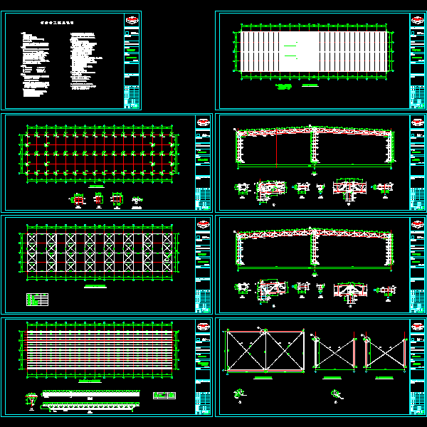 两跨钢桁架结构超市结构施工图纸（CAD，8张） - 1