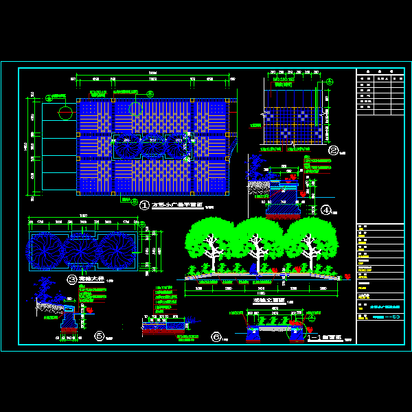 方形小广场及大样环施 --53.dwg