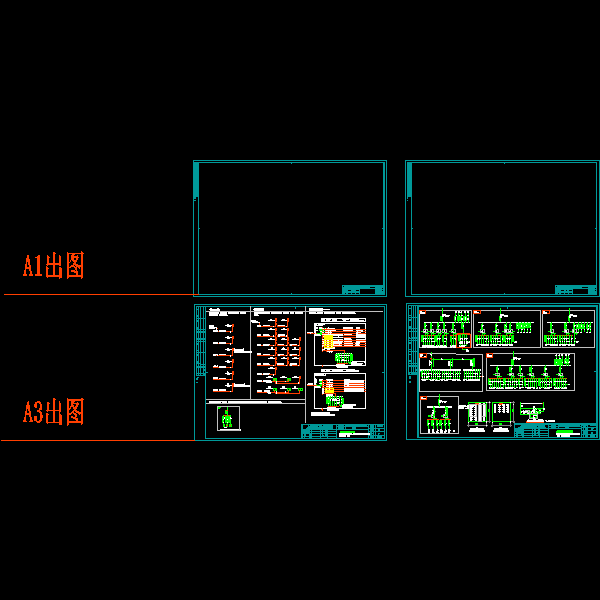 主车间动力照明配电系统图.dwg