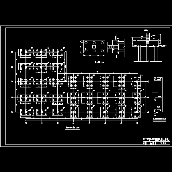 基础图x.dwg