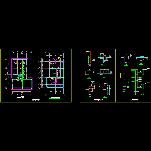 121-123.剪力墙结构大样.dwg