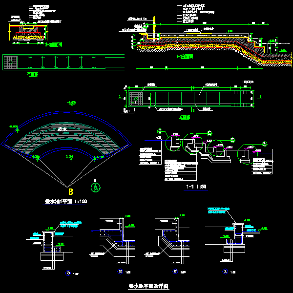 小区扇形叠水池平面及详细设计CAD图纸 - 1