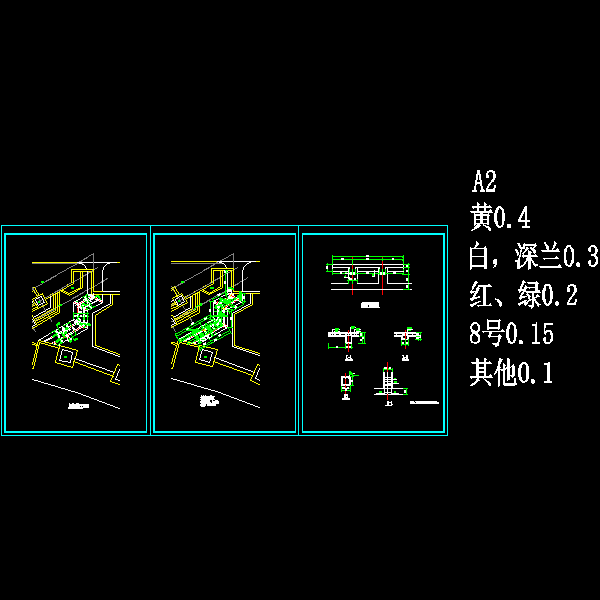 景点公园入口折桥施工设计CAD图纸详图(板配筋图) - 1