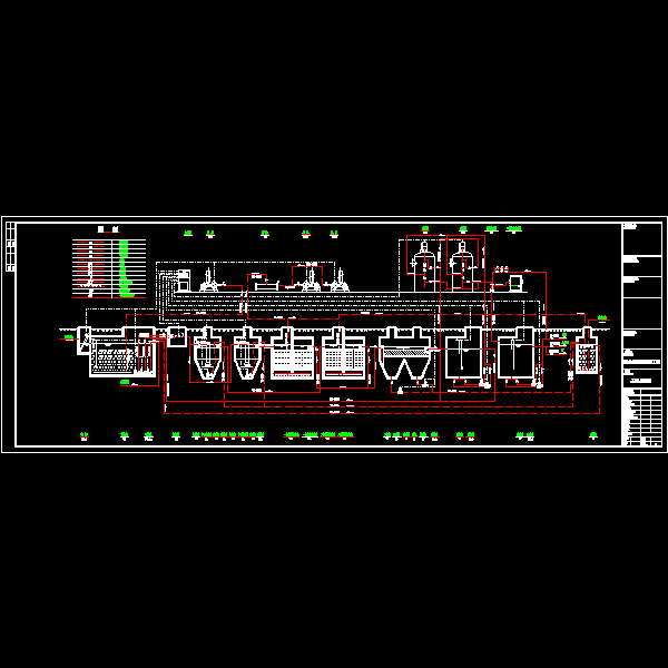 工业学院污水处理工艺流程CAD图纸 - 1