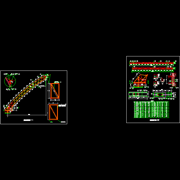 149-150.桁架结构详图.dwg