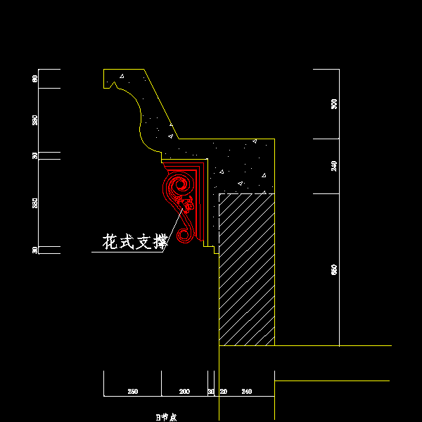 b节点大样.dwg