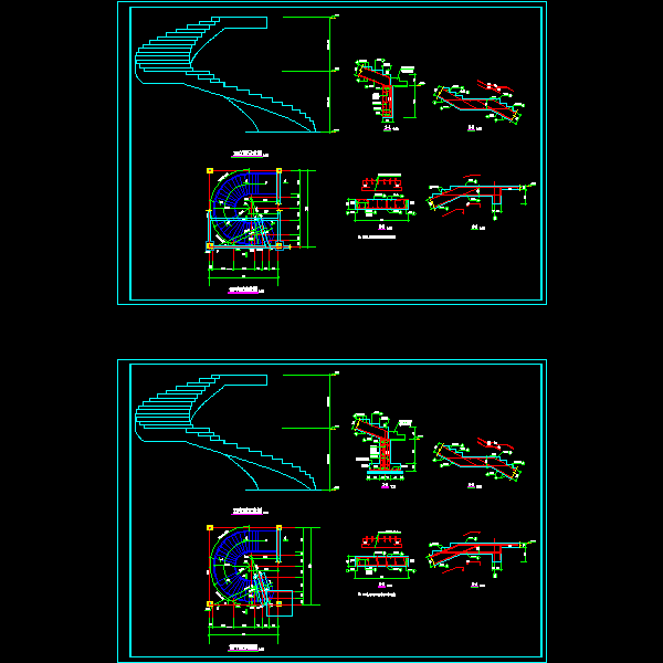 旋转楼梯节点构造详细设计CAD图纸(配筋图) - 1