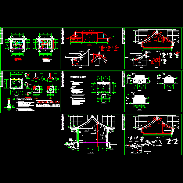 宋式单层内框架结构仿古建筑CAD施工方案图纸 - 1