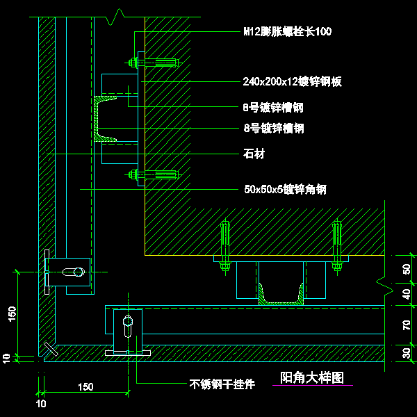 吊挂式玻璃幕墙节点构造详细设计CAD图纸（十四）（阳角图纸） - 1