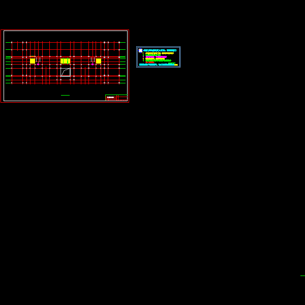 三层平面图.dwg