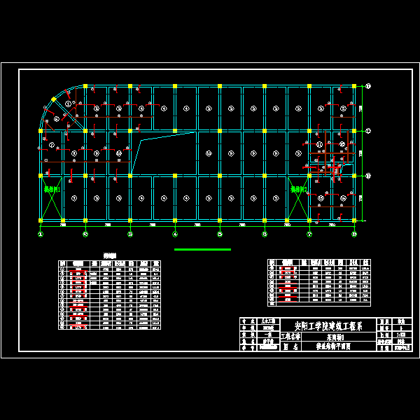 3楼板结构图.dwg