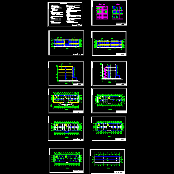 建筑图纸.dwg