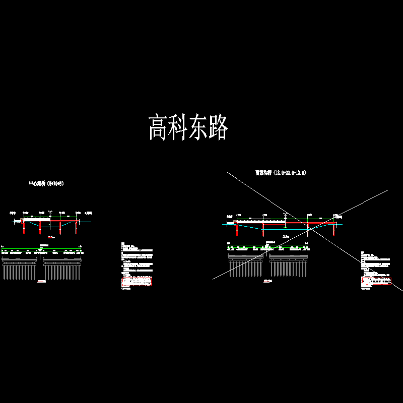 总体布置图.dwg