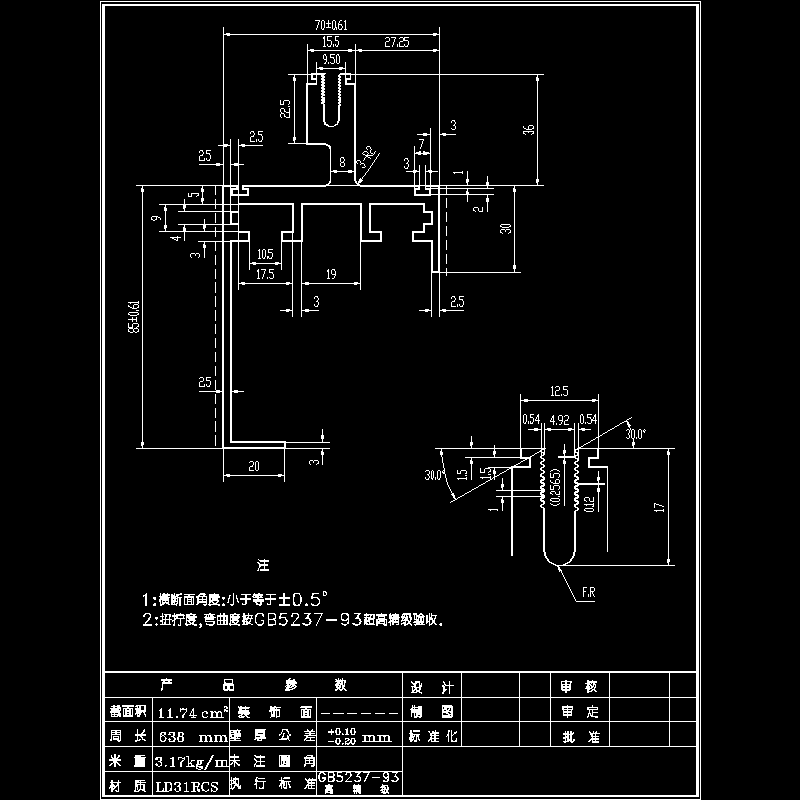 145f05.dwg