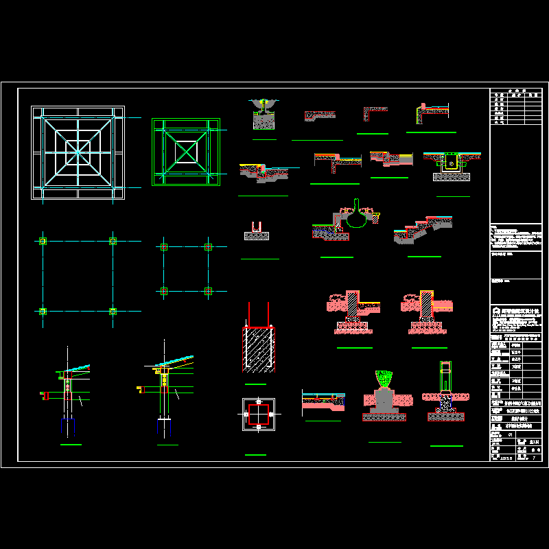 四角钢结构凉亭盖顶结构CAD施工图纸2015 - 1